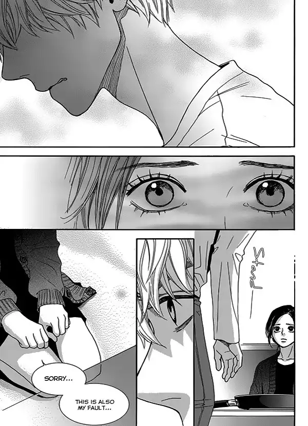 Awfully Damn Kiss and Hug Chapter 4 15